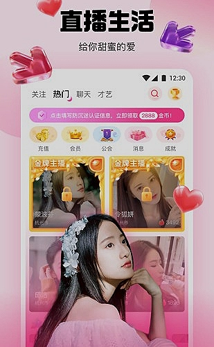 手作甜品试吃间,配方比例和翻车点都讲清楚