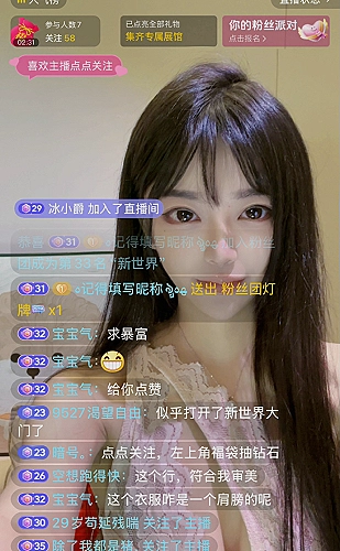 水彩头像现场绘制,粉丝留言随机抽取上墙